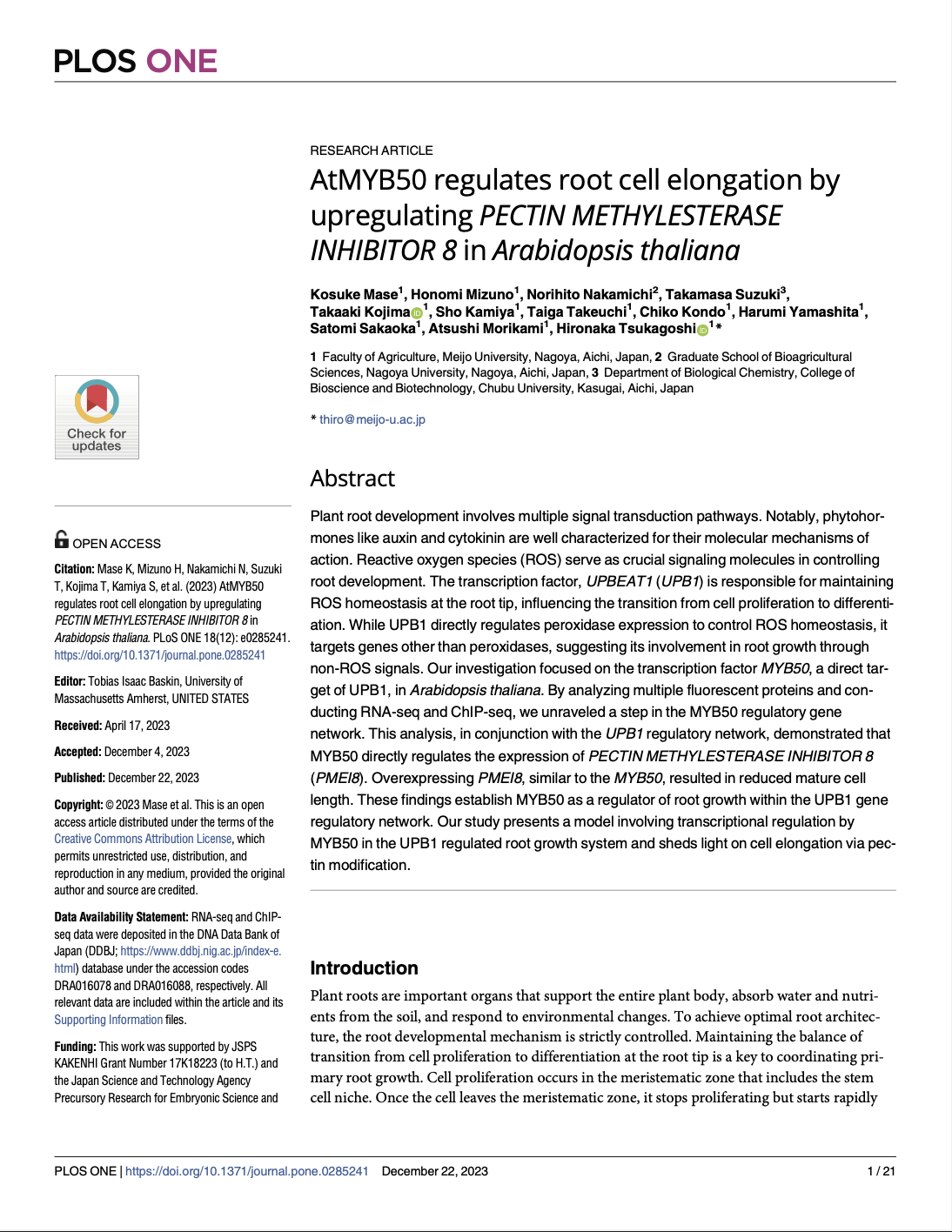 2023 AtMYB50 regulates root cell elongation by upregulating PECTIN METHYLESTERASE INHIBITOR 8 in Arabidopsis thaliana.png